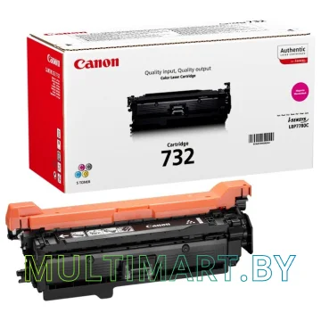 Картридж Canon 732M картинка 2